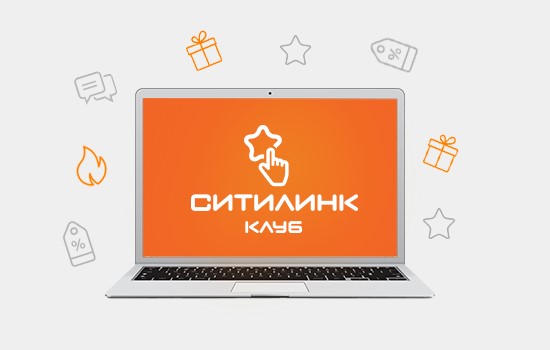 Клуб Ситилинк