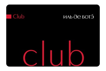Карта Иль де Ботэ