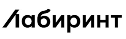 Лабиринт