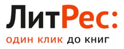 ЛитРес