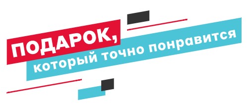 Подарочная карта М.Видео