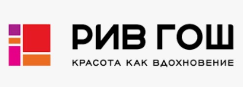 Бонусная программа РИВ ГОШ