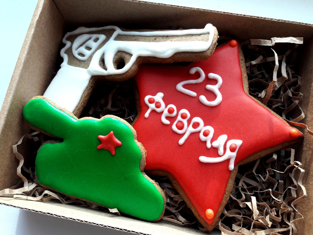 Список подарков на 23 февраля