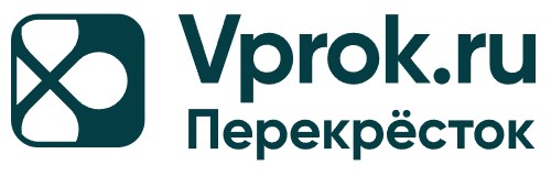 перекресток впрок впрок