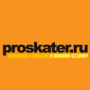 Proskater.ru