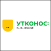Утконос