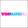 VseMayki.ru