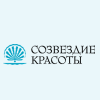 Созвездие Красоты