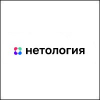 Магазин Нетология