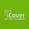 iCover