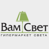 ВамСвет