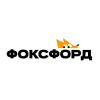 Магазин Фоксфорд