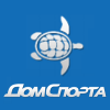 Дом спорта