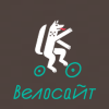 Велосайт