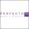Перфекто