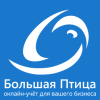 Большая птица