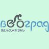 Велоград