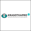 Krasotkapro.ru