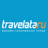 Travelata.ru