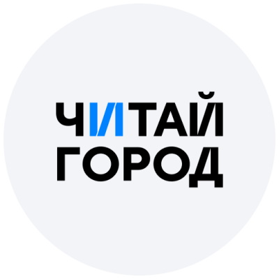 Магазин Читай-город