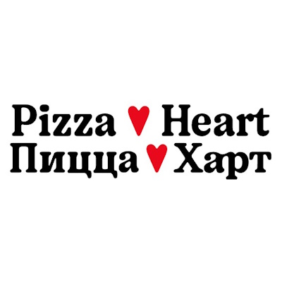 Пицца Харт (Pizza Heart)