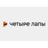 Магазин Четыре Лапы