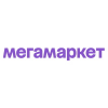 Посмотреть все коды для Мегамаркет