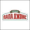 Папа Джонс