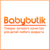 Магазин Babybutik