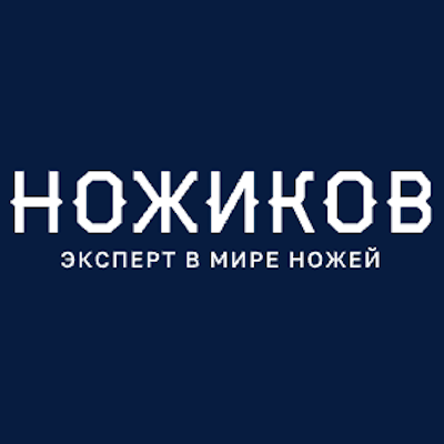 Магазин Ножиков
