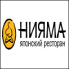 Магазин Нияма