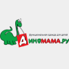 Магазин Диномама