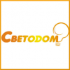 Посмотреть все коды для Светодом