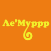 Ле'Муррр