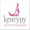 Магазин Кенгуру