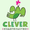 Магазин Издательство Clever