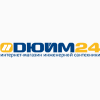 Магазин Дюйм (Duim24)