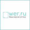Wer