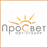 Магазин Просвет