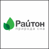 Райтон