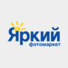 Яркий фотомаркет