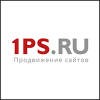 1PS