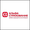 Магазин Альфастрахование