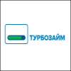 Турбозайм