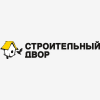 Строительный двор