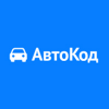 Автокод