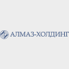 Алмаз Холдинг