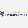 Магазин Клуб Нумизмат