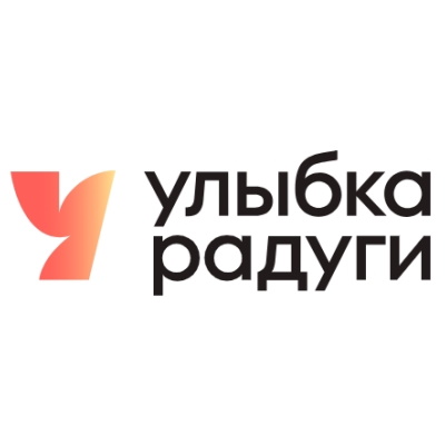 Улыбка радуги