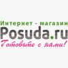 Посуда.ру
